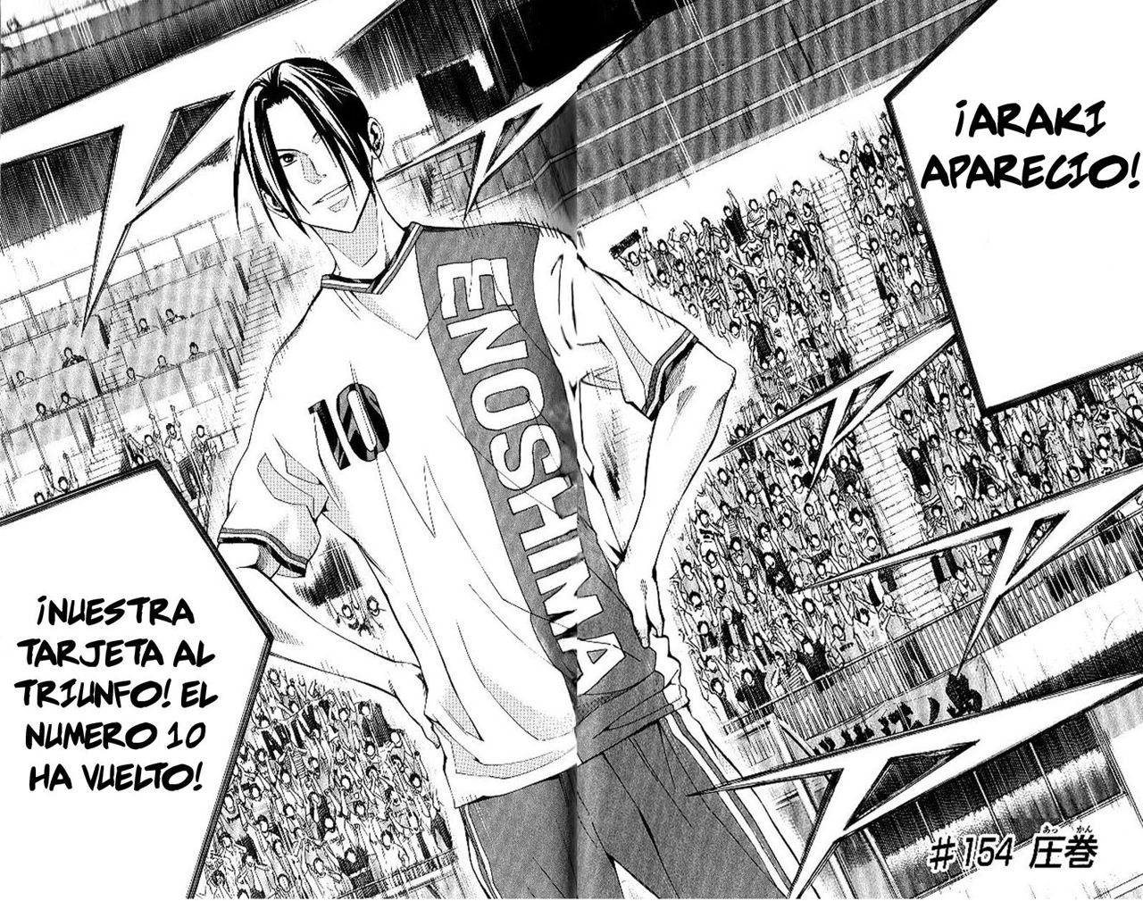 Area no Kishi capítulo 154 página 2