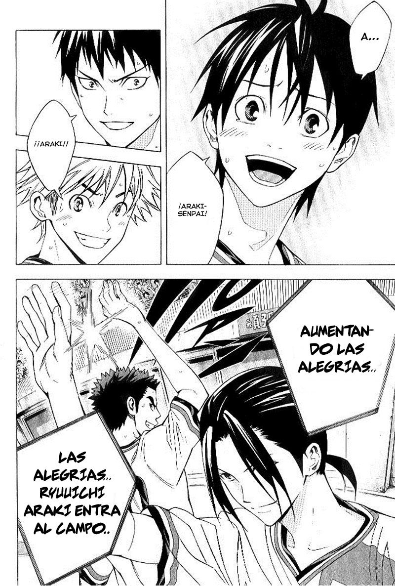 Area no Kishi capítulo 154 página 3