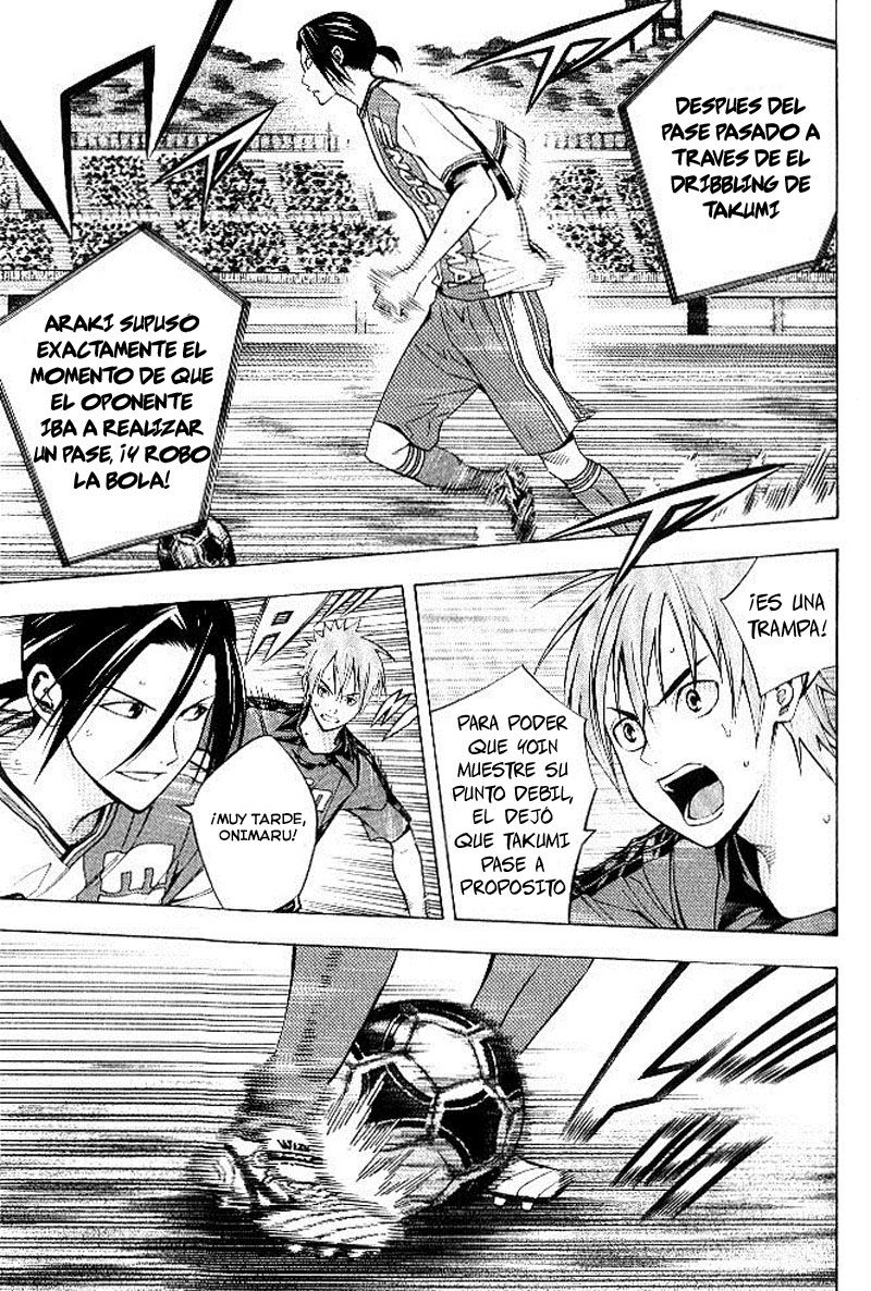 Area no Kishi capítulo 155 página 10
