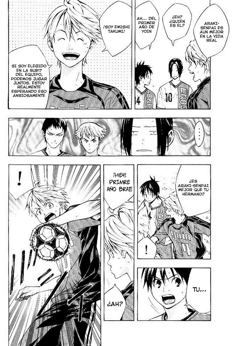 Area no Kishi capítulo 155 página 3