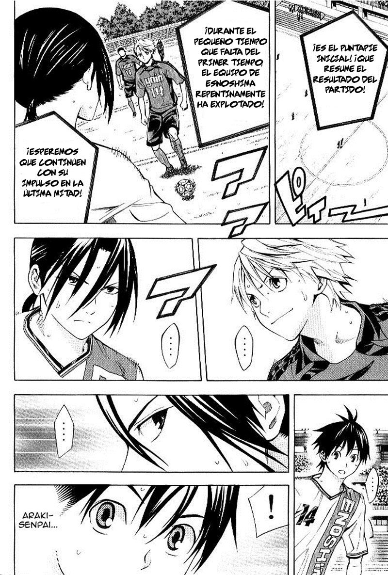 Area no Kishi capítulo 155 página 5