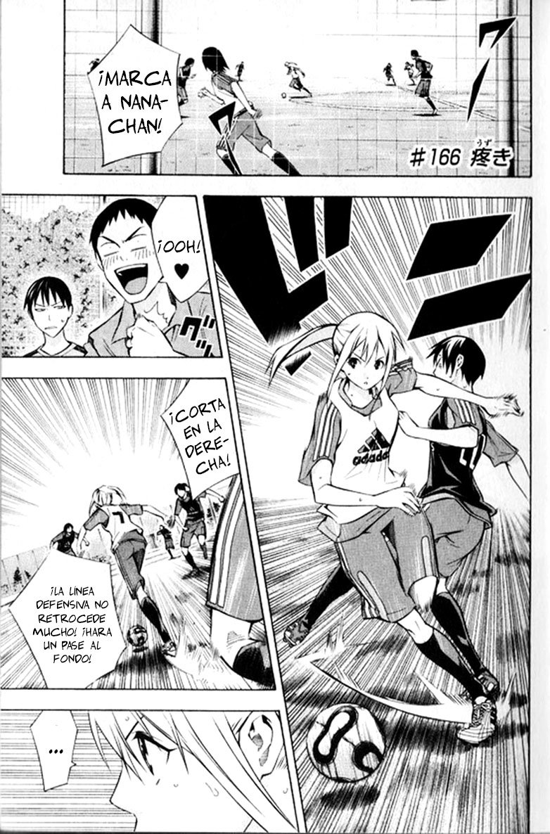 Area no Kishi capítulo 166 página 2