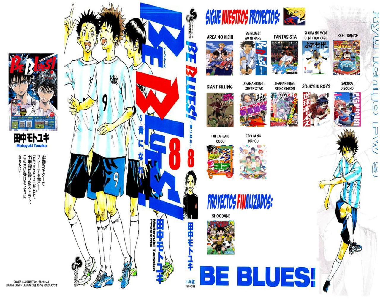 Area no Kishi capítulo 166 página 22