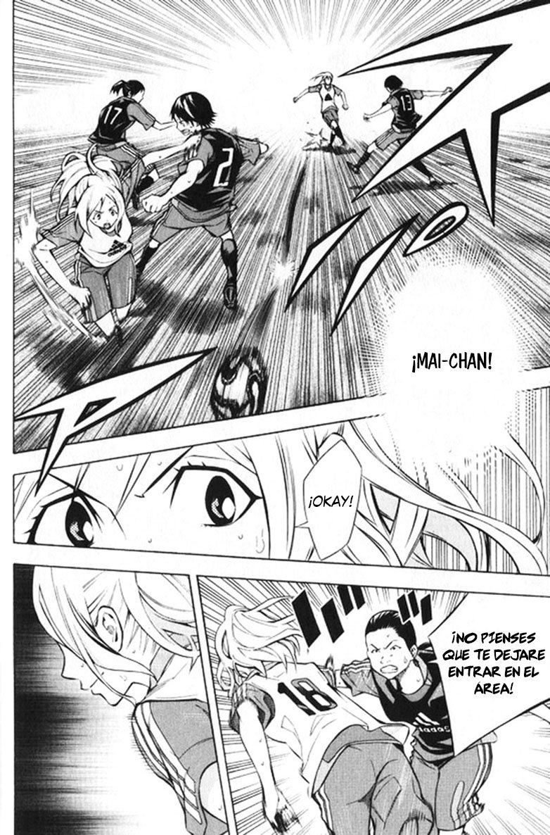 Area no Kishi capítulo 166 página 3