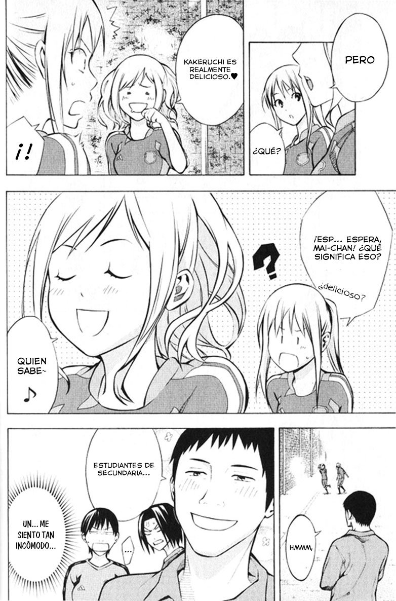Area no Kishi capítulo 166 página 7