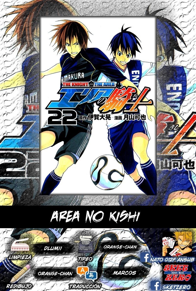 Area no Kishi capítulo 187 página 1