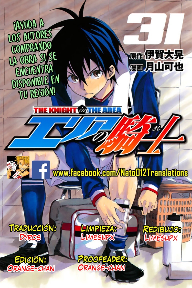 Area no Kishi capítulo 280 página 1