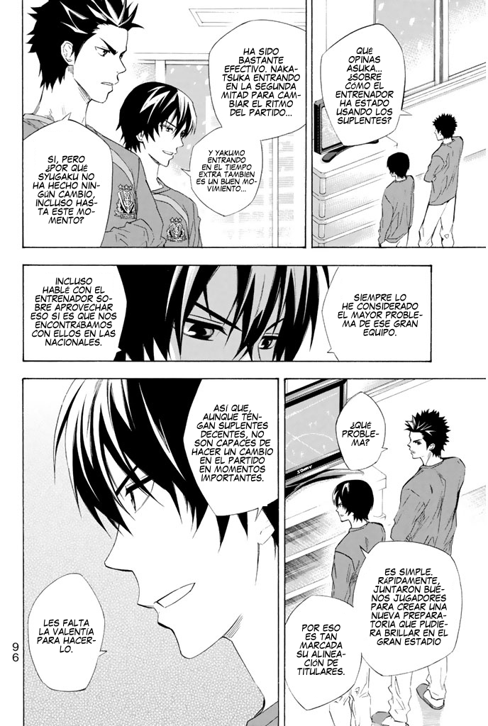 Area no Kishi capítulo 280 página 11
