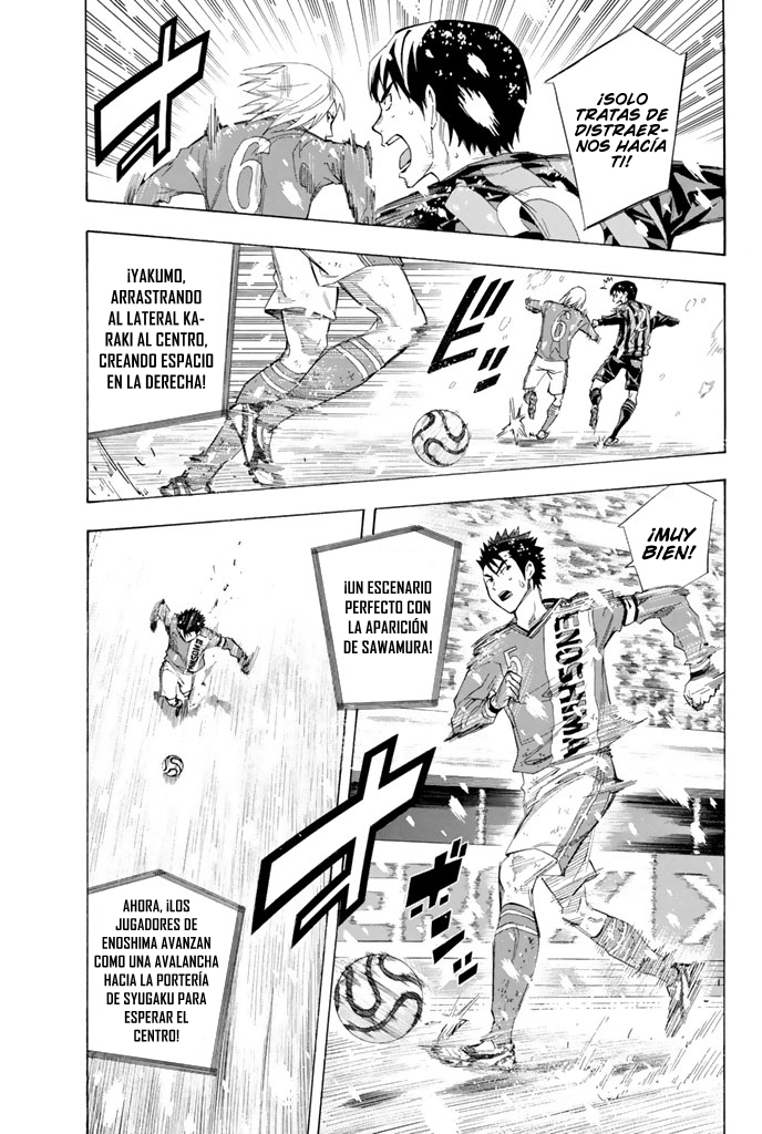 Area no Kishi capítulo 280 página 14