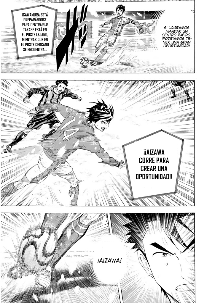 Area no Kishi capítulo 280 página 16