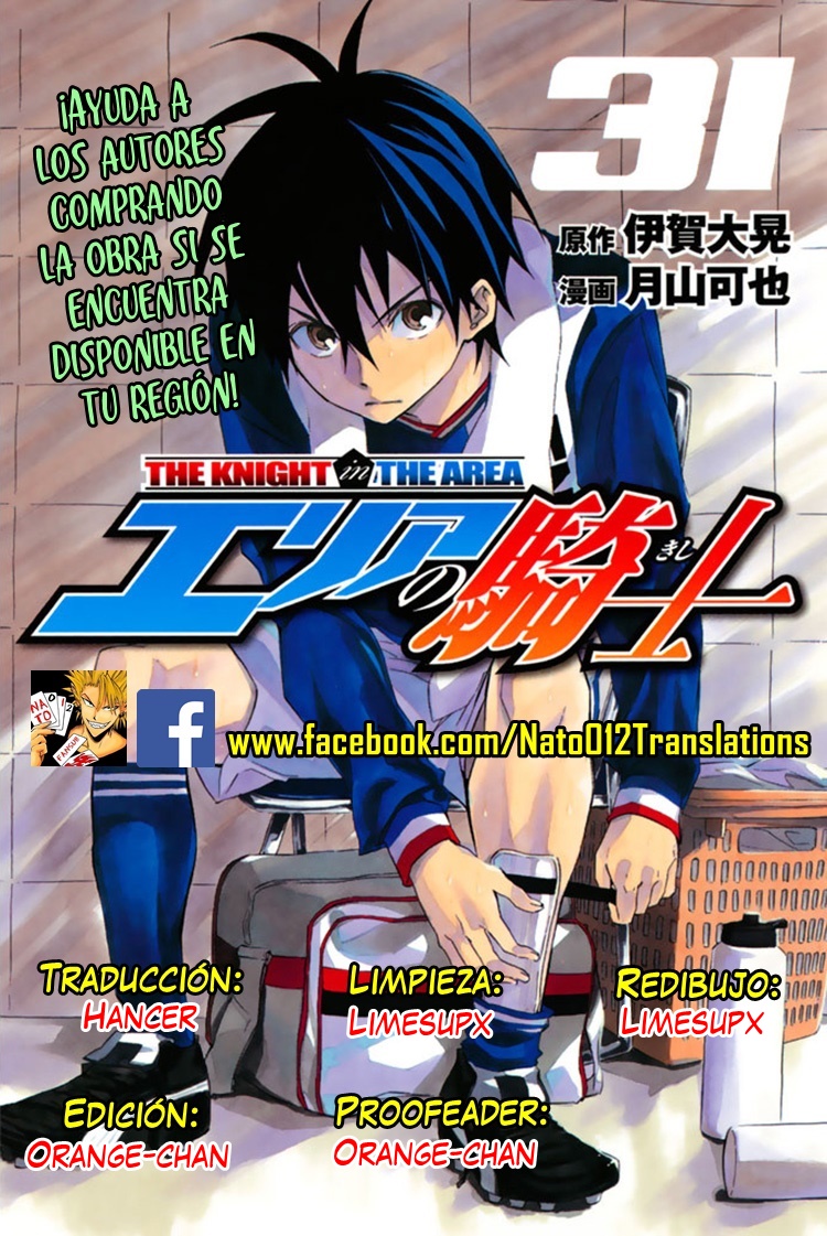 Area no Kishi capítulo 281 página 1