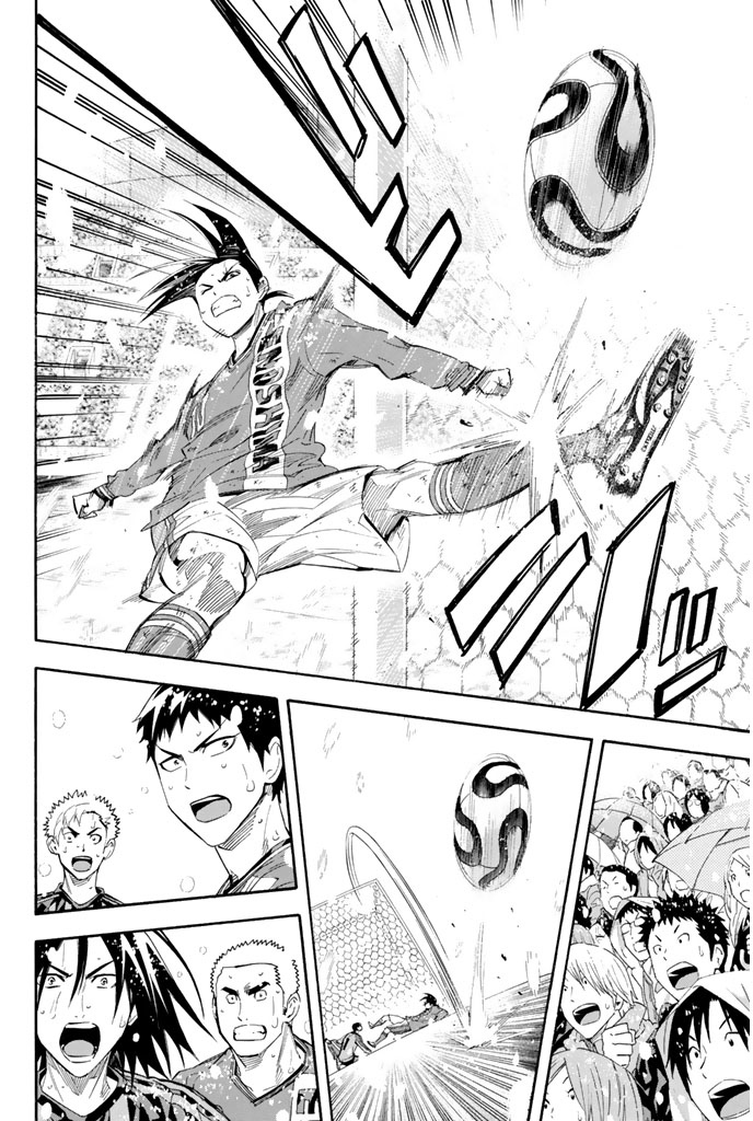 Area no Kishi capítulo 281 página 17