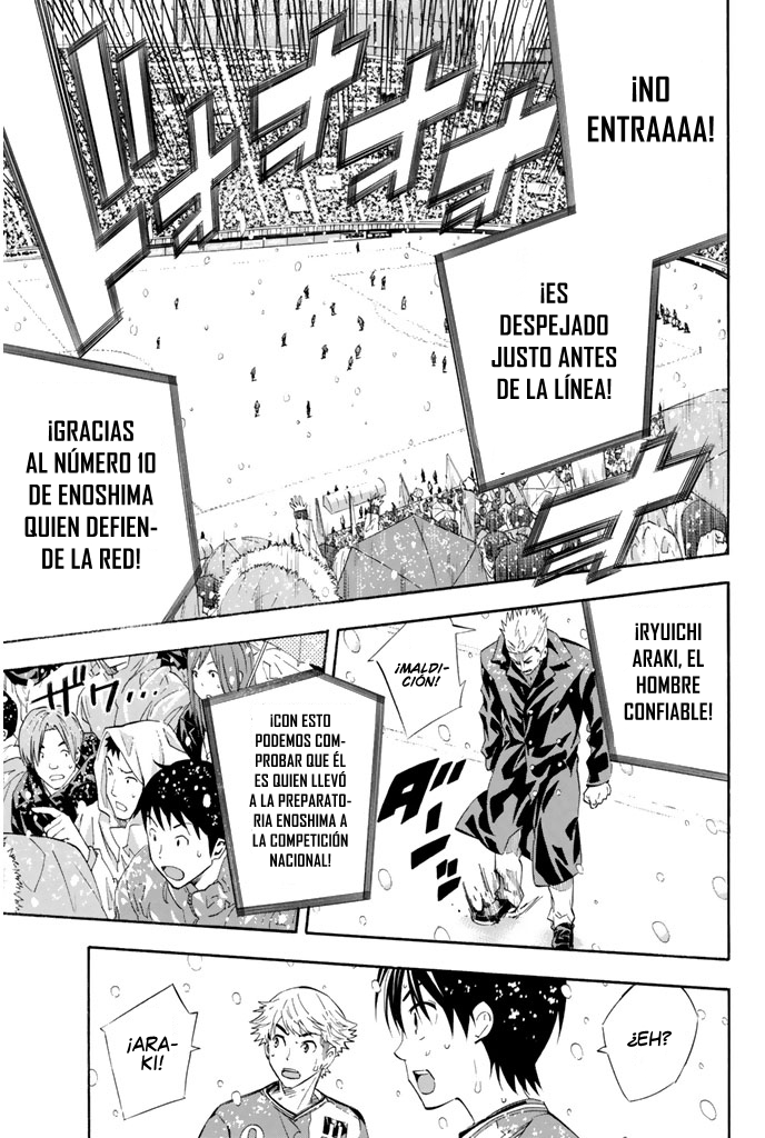 Area no Kishi capítulo 281 página 18