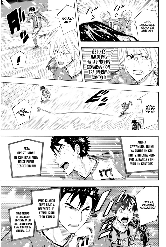 Area no Kishi capítulo 282 página 10