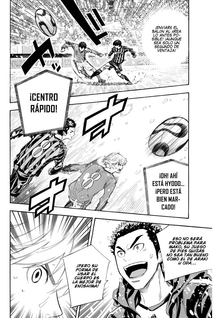 Area no Kishi capítulo 282 página 11