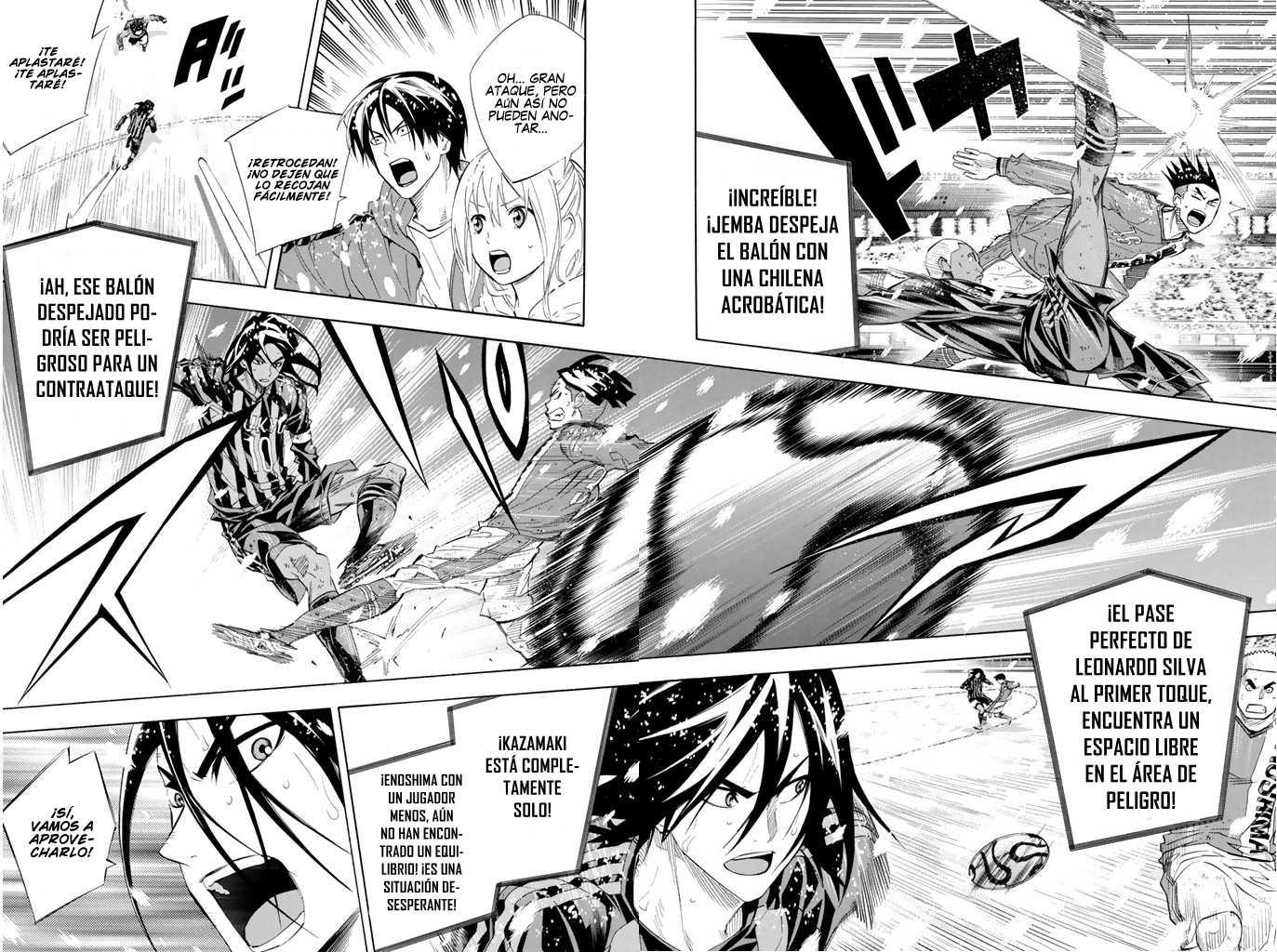 Area no Kishi capítulo 282 página 17