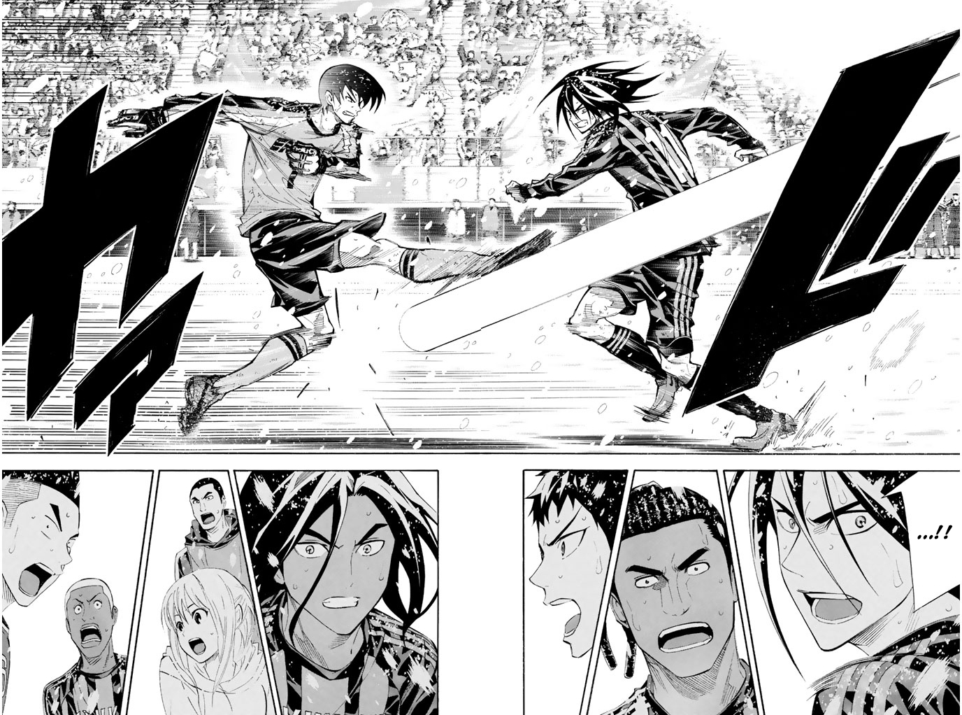 Area no Kishi capítulo 282 página 18