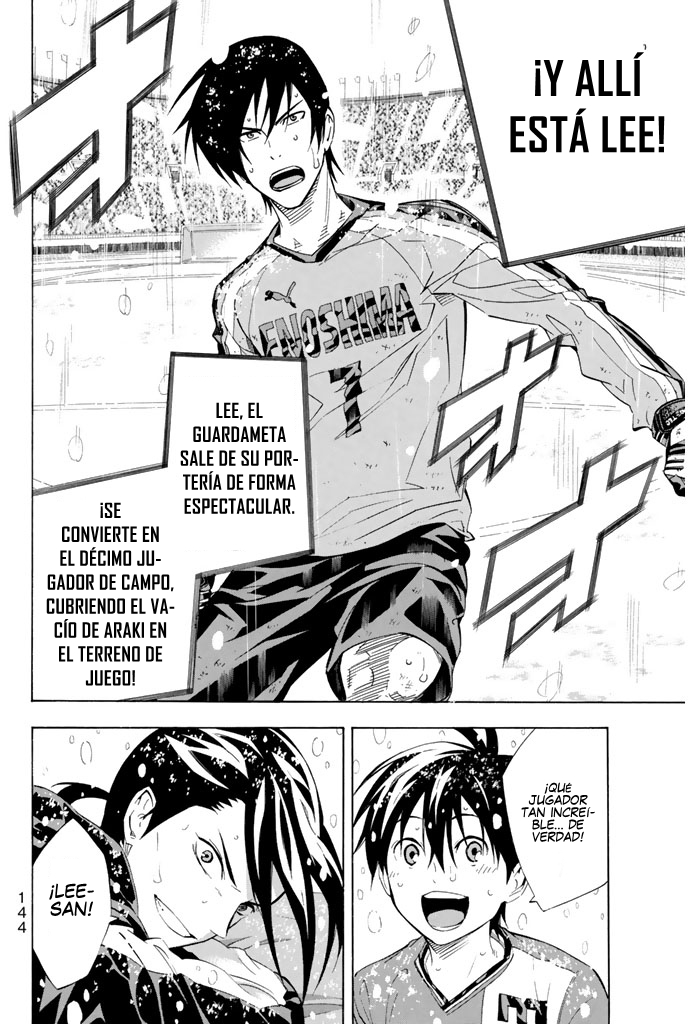 Area no Kishi capítulo 282 página 19