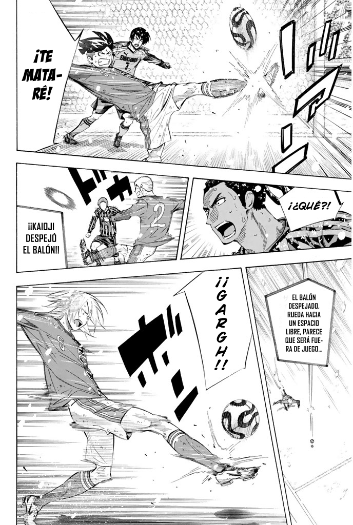 Area no Kishi capítulo 282 página 7