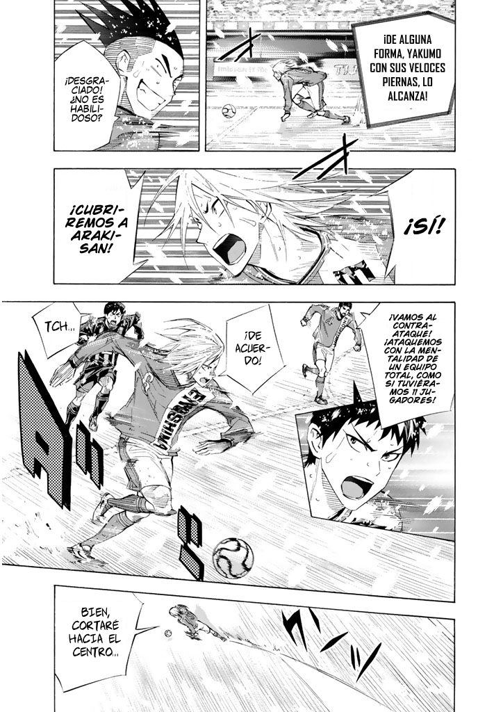 Area no Kishi capítulo 282 página 8