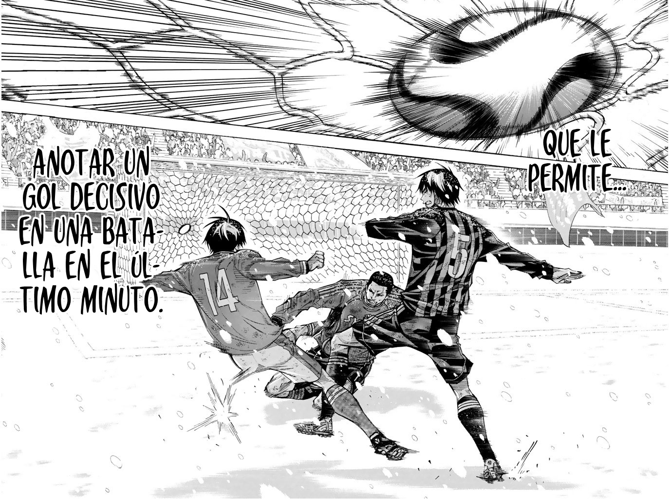 Area no Kishi capítulo 286 página 12