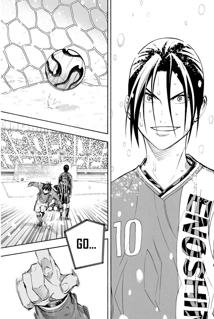 Area no Kishi capítulo 286 página 14