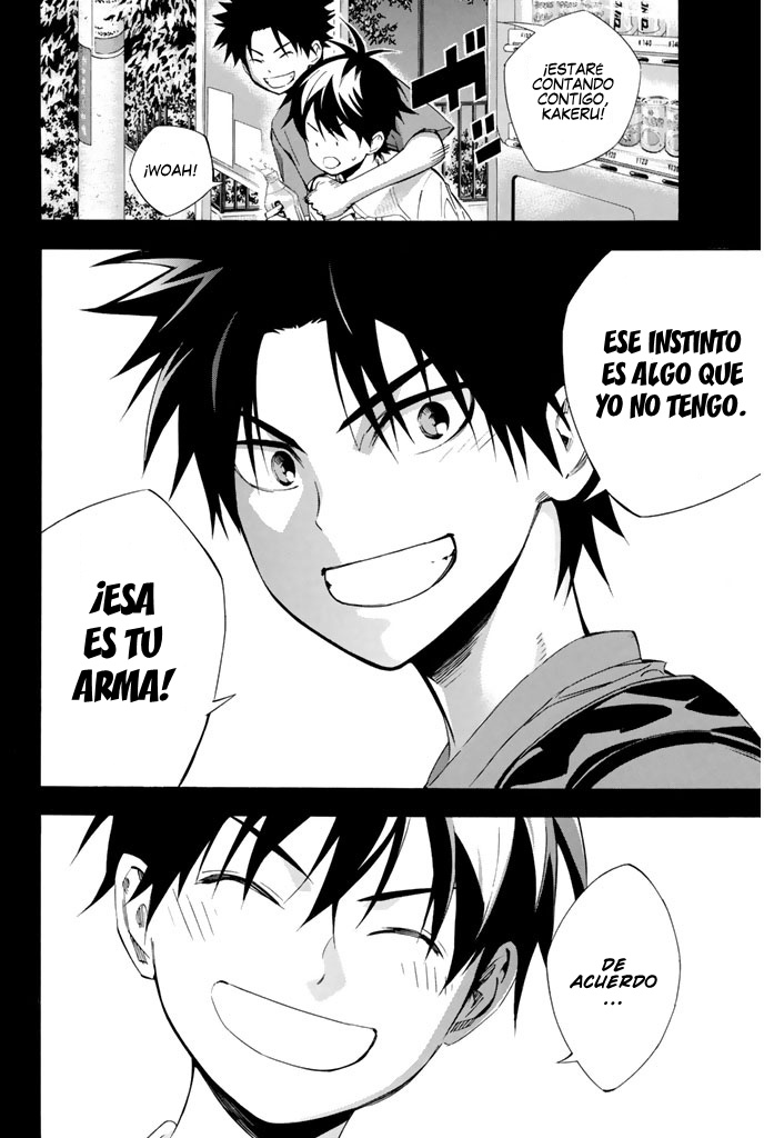 Area no Kishi capítulo 286 página 3