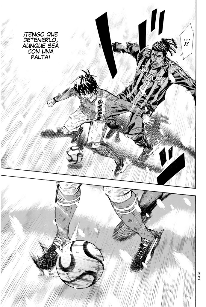Area no Kishi capítulo 286 página 8