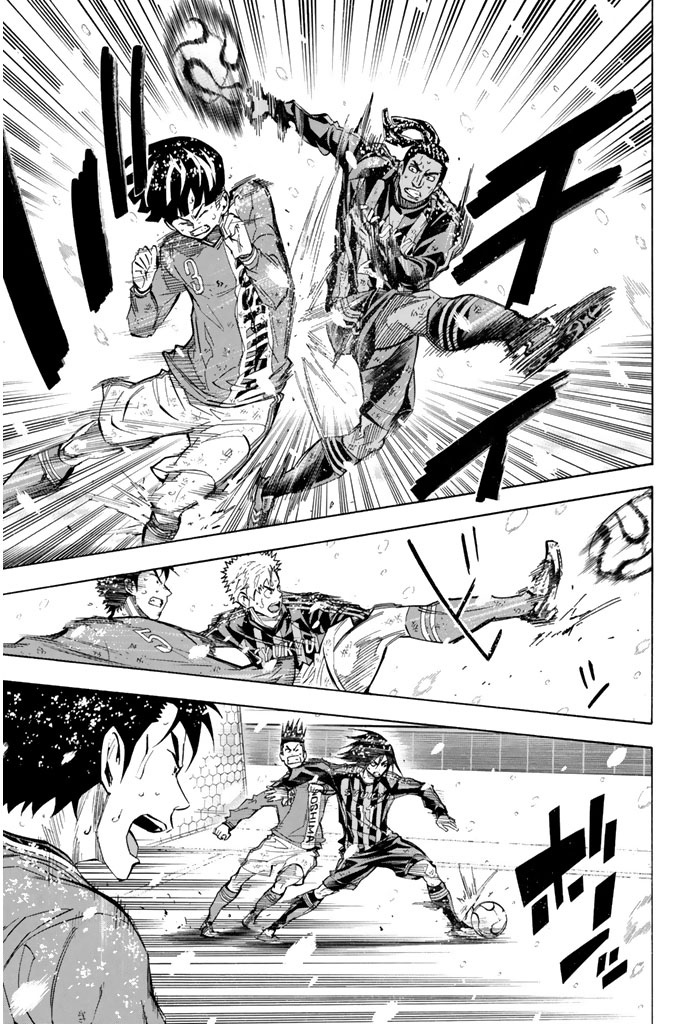 Area no Kishi capítulo 288 página 10