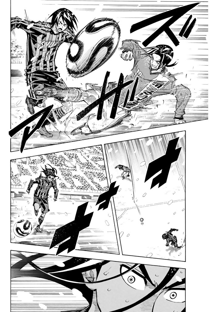 Area no Kishi capítulo 288 página 11