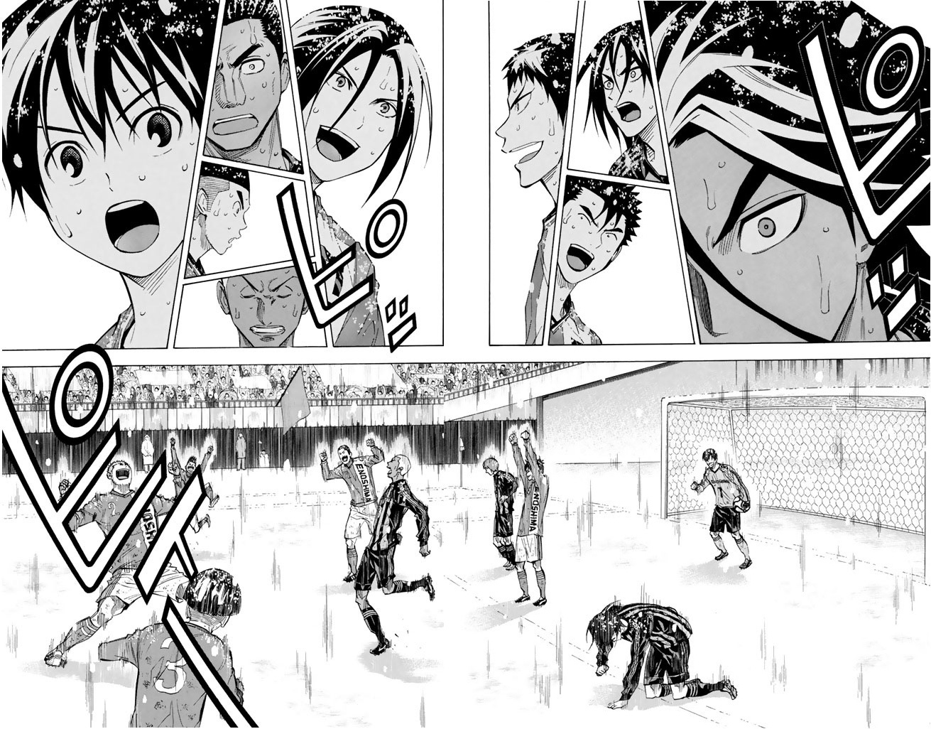Area no Kishi capítulo 288 página 16