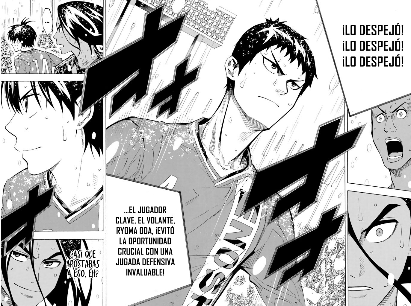 Area no Kishi capítulo 288 página 3