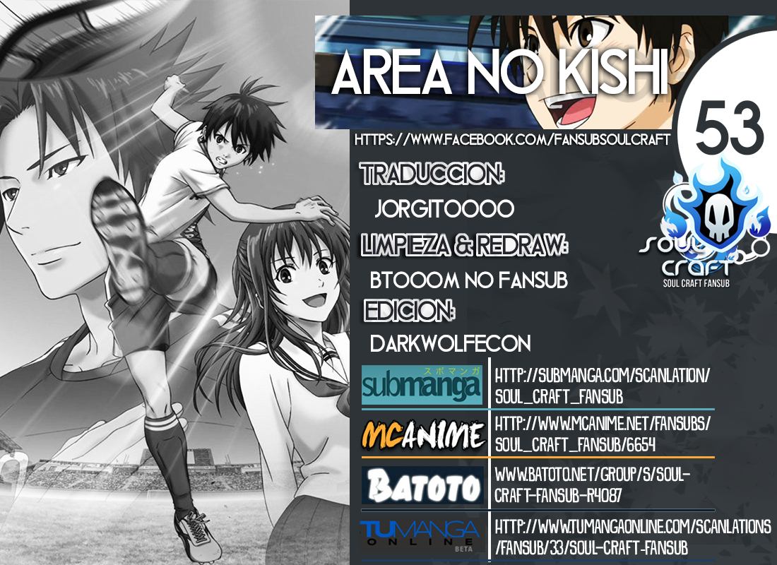 Area no Kishi capítulo 53 página 1