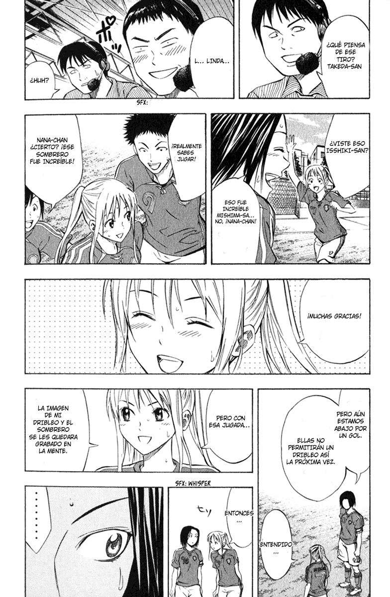 Area no Kishi capítulo 53 página 12