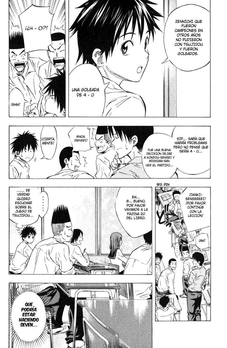 Area no Kishi capítulo 53 página 3