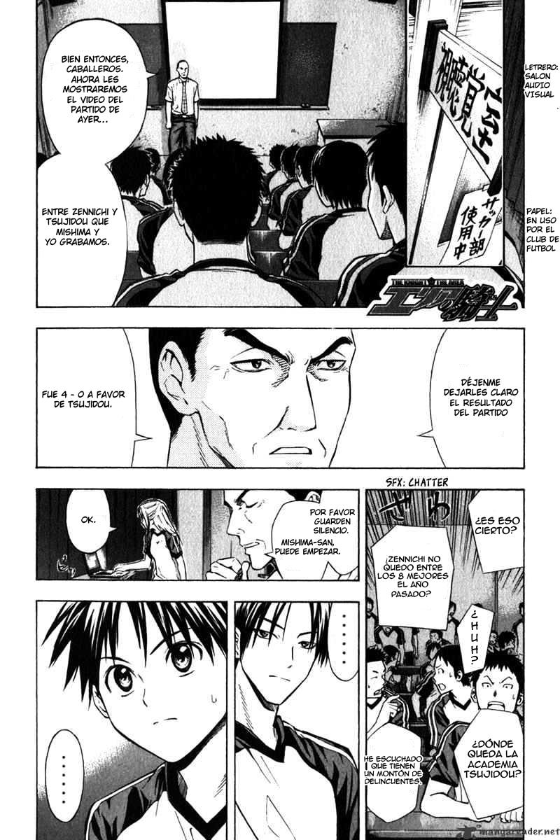 Area no Kishi capítulo 55 página 2