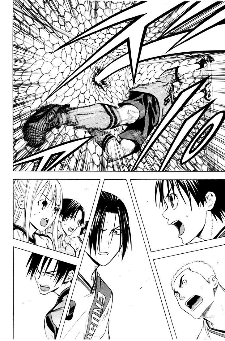 Area no Kishi capítulo 87 página 19