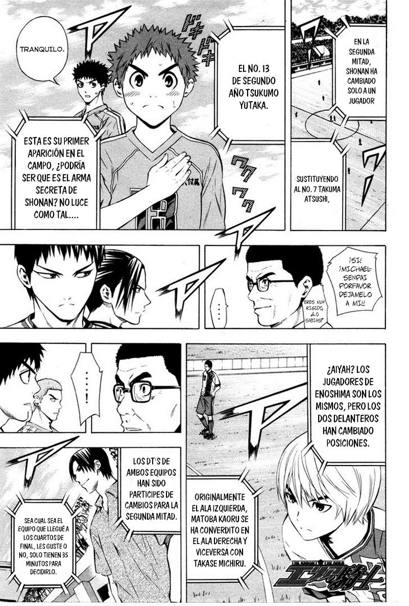 Area no Kishi capítulo 87 página 2