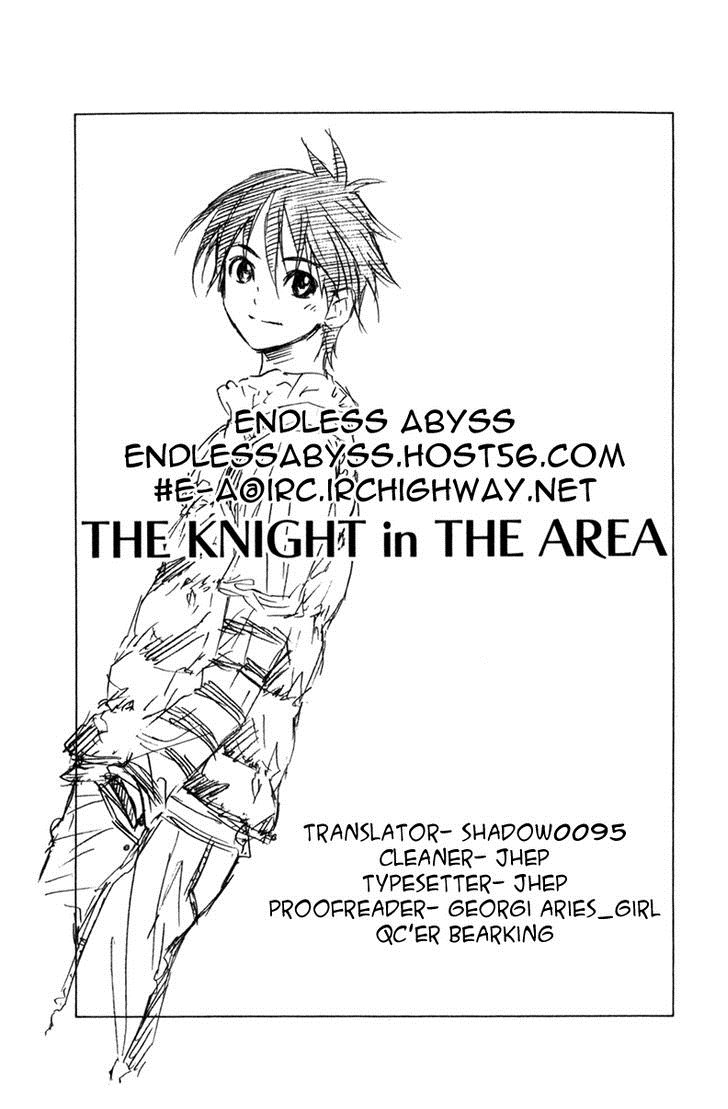 Area no Kishi capítulo 87 página 22