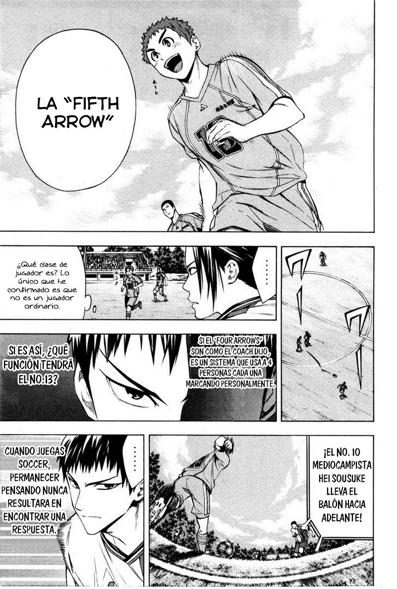 Area no Kishi capítulo 87 página 6