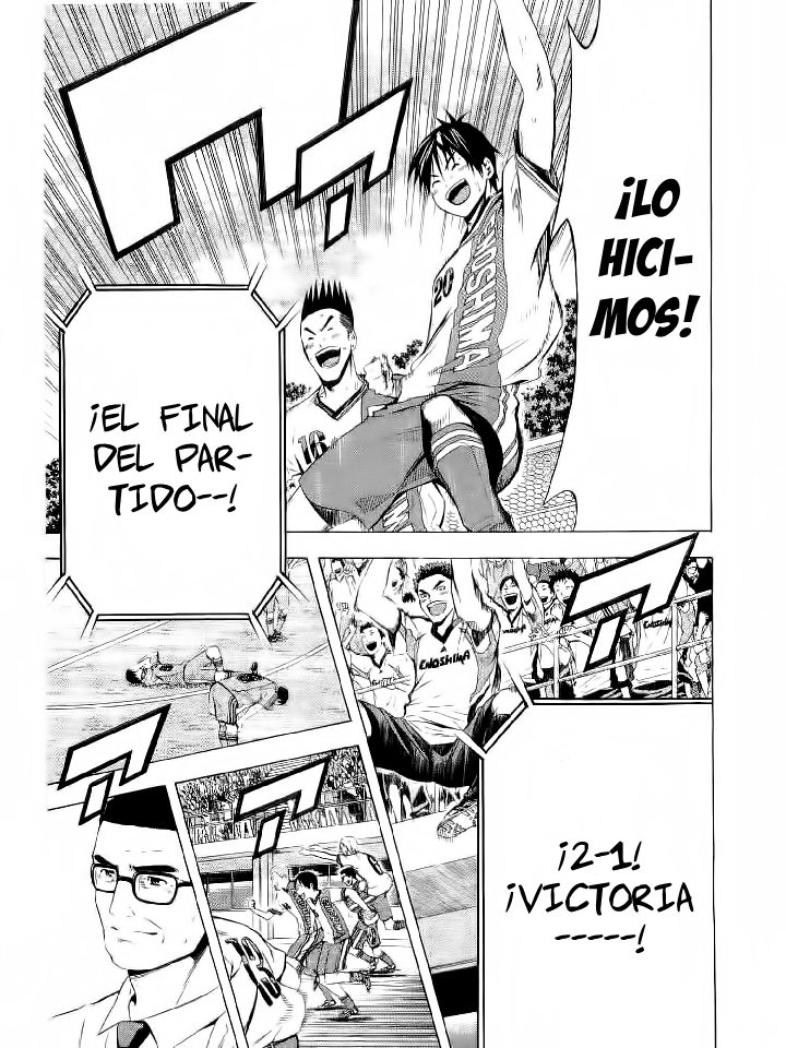 Area no Kishi capítulo 90 página 23