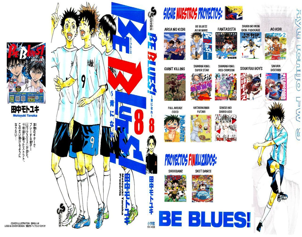 Area no Kishi capítulo 90 página 25