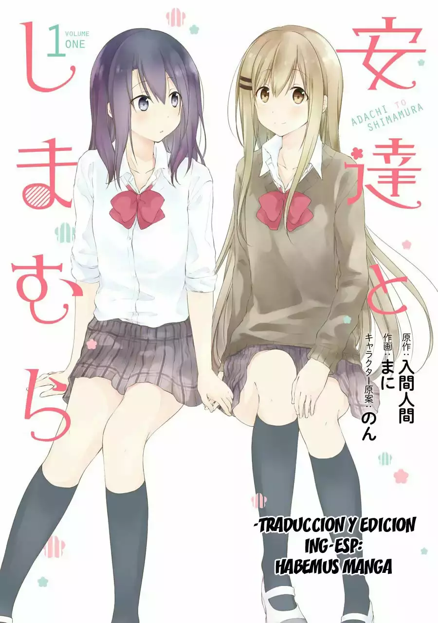 Adachi to Shimamura capítulo 2 página 1