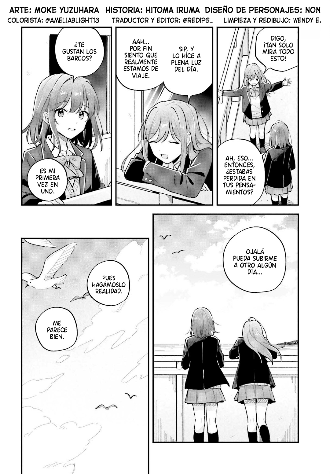 Adachi to Shimamura capítulo 50.2 página 2