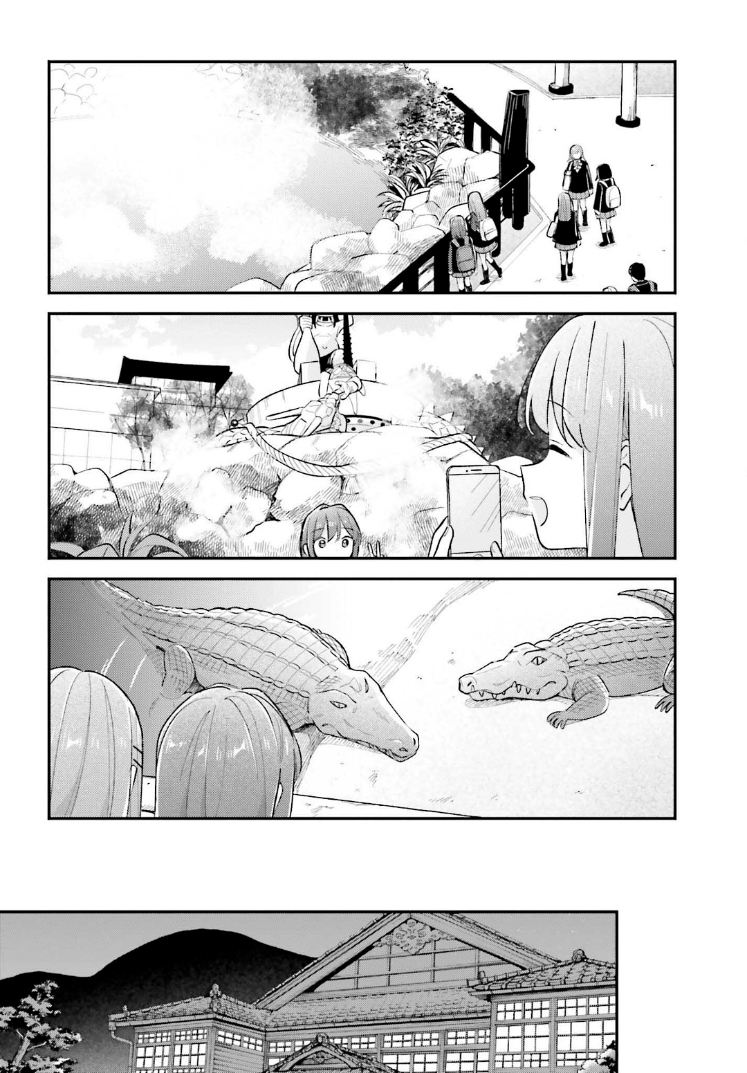 Adachi to Shimamura capítulo 50.2 página 6