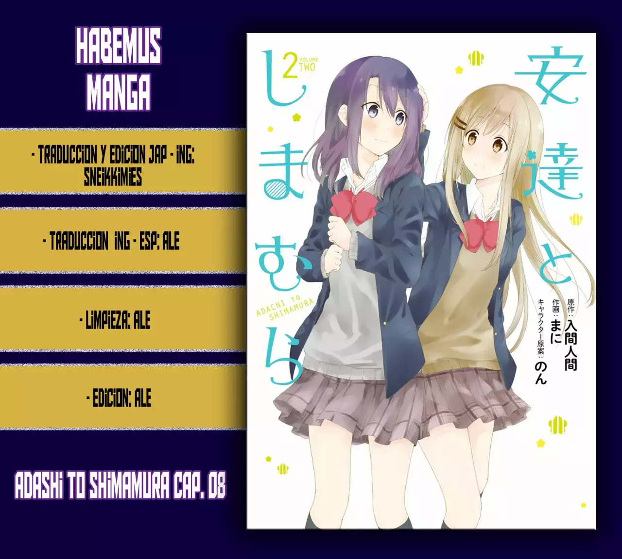 Adachi to Shimamura capítulo 8 página 1
