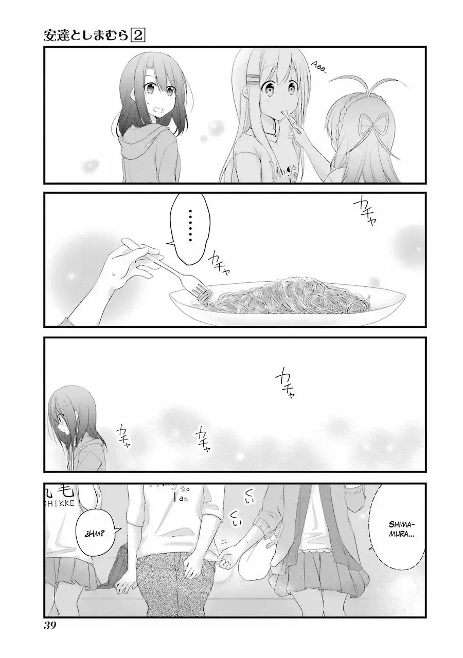 Adachi to Shimamura capítulo 8 página 16