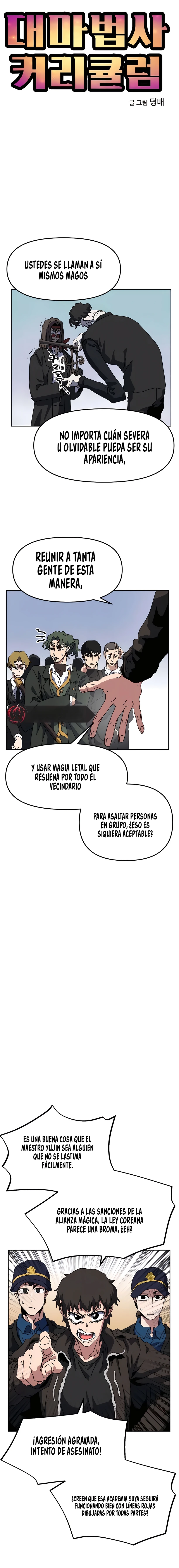 Camino hacia la Gran Magia capítulo 13 página 7