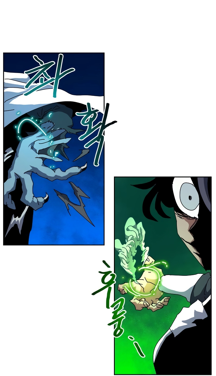 Camino hacia la Gran Magia capítulo 24 página 74