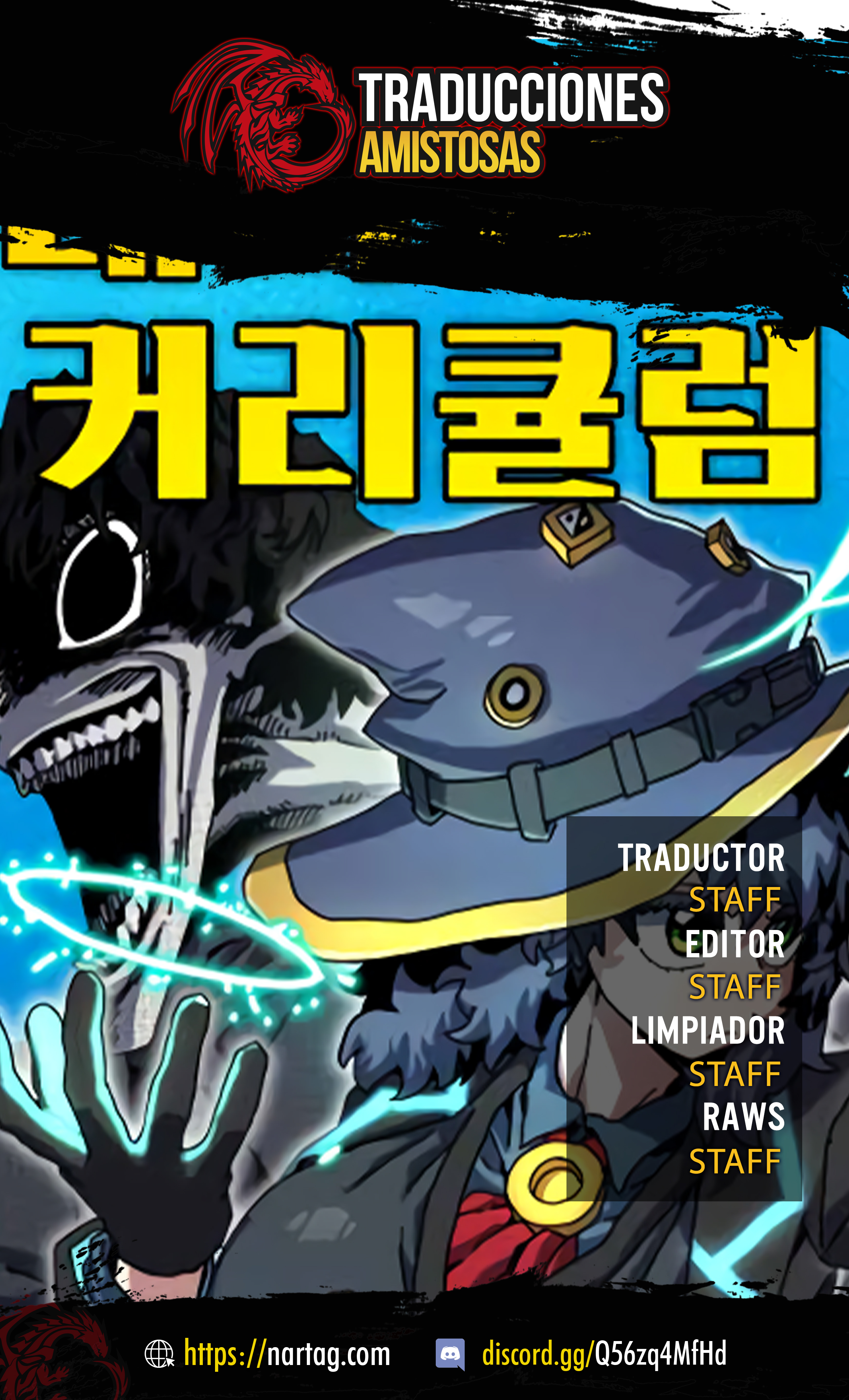Camino hacia la Gran Magia capítulo 33 página 2